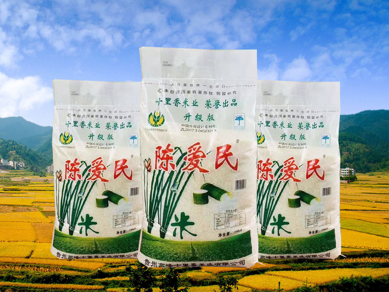 產(chǎn)品名稱